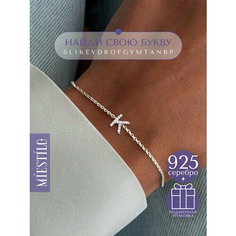 Браслет MIESTILO, серебро, 925 проба, родирование, фианит, длина 19 см., серебристый