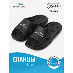 Шлепанцы 25DEGREES, размер 35-36, черный