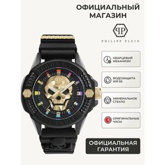Наручные часы PHILIPP PLEIN, черный/золотой