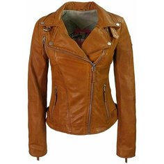 Куртка Freaky Nation, размер XS, camel