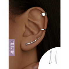 Серьги клаймберы MIESTILO, серебро, 925 проба, родирование, длина 2.9 см, , серебристый