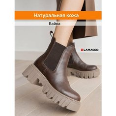 Ботинки челси LAMACCO Бестселлер, размер 37, коричневый