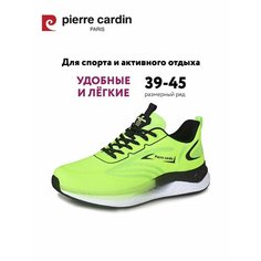 Кроссовки Pierre Cardin, полнота G (EU)/ на среднюю и широкую стопу, размер 42, светло-зеленый