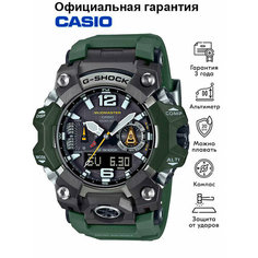 Наручные часы CASIO G-Shock, черный, зеленый, серебряный