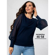 Блуза With street, размер 54, темно-синий