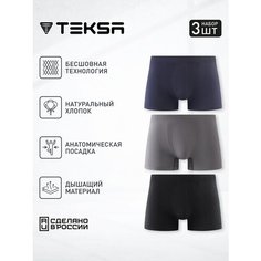 Трусы Teksa 3 пары, комплект из 3 шт., размер L, синий, серый, черный
