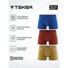 Трусы Teksa 3 пары, комплект из 3 шт., размер 2XL, серый