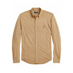 Рубашка Polo Ralph Lauren Polo Pony, размер XXL, коричневый