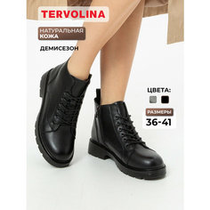 Ботинки TERVOLINA, размер 39, черный