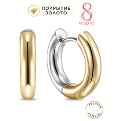 Серьги конго Noima, размер 20 мм, золотой/серебряный