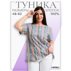Туника Натали Суслова, размер 62, голубой, розовый, желтый, зеленый