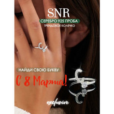 Кольцо тонкое SKAZKA Natali Romanovoi, серебро, 925 проба, родирование, фианит, размер 16, ширина 1.5 мм, серебристый