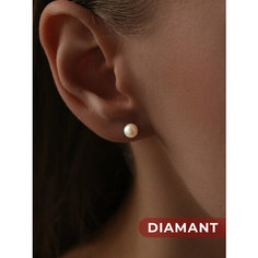 Серьги пусеты Diamant, красное золото, 585 проба, жемчуг пресноводный культивированный, размер 5 мм