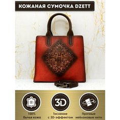 Сумка тоут Dzett, фактура тиснение, красный