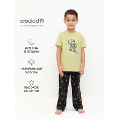 Пижама crockid К 1599/лаймовый крем,цветные роботы, размер 64/128, зеленый