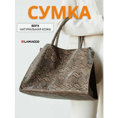 Сумка шоппер LAMACCO, фактура гладкая, коричневый