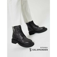 Ботинки Salamander, размер 36, темно-серый