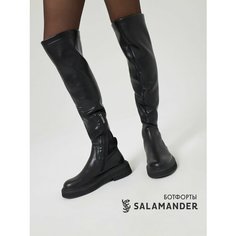 Сапоги Salamander, полнота 4 (RU)/ на узкую и среднюю стопу, размер 40, черный