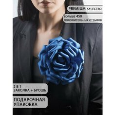 Брошь, синий Бантами