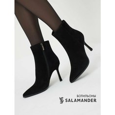 Ботильоны Salamander, размер 36, черный