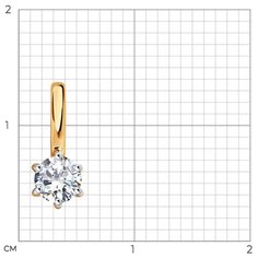 Подвеска Diamant, красное золото, 375 проба, фианит, бесцветный