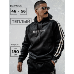 Костюм спортивный Skull Loft, размер L, black