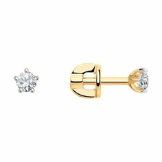 Серьги пусеты Diamant, красное золото, 375 проба, фианит, , бесцветный