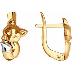 Серьги Diamant, красное золото, 585 проба, размер 13 мм
