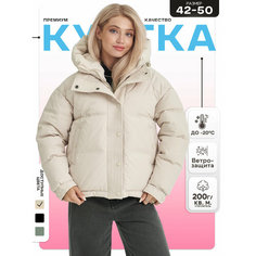 Куртка , размер 46, бежевый Delamo