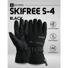 Перчатки Skifree для мужчин и женщин, размер S, черный