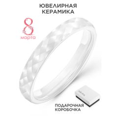 Кольцо Noima, керамика, размер 18.5, белый