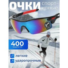 Солнцезащитные очки SVETODAR116, темно-синий