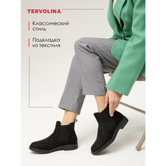 Ботинки челси TERVOLINA, размер 37, черный