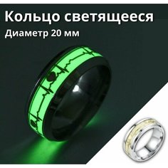 Кольцо-кулон, стекло, размер 20, серебристый/зеленый Нет бренда
