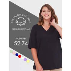 Футболка Taktilno, размер 68-70, черный