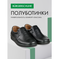 Лоферы BURGERSCHUHE, размер 44, черный