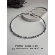 Чокер, бисер, стекло, длина 38 см, серебристый Нет бренда