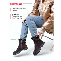 Ботинки TERVOLINA, размер 40, коричневый