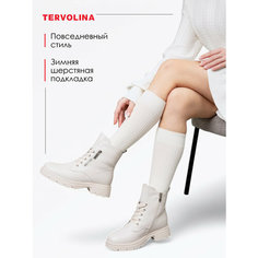Ботинки TERVOLINA, размер 36, молочно-бежевый