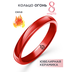 Кольцо Noima, керамика, размер 17, ширина 3 мм, красный
