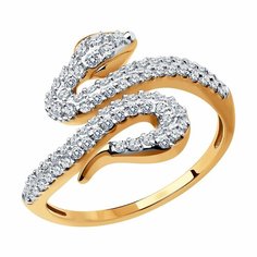Кольцо Diamant online, красное золото, 585 проба, фианит, размер 16.5, ширина 14 мм, прозрачный