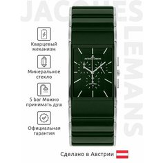 Наручные часы JACQUES LEMANS High Tech Ceramic, зеленый/серебряный