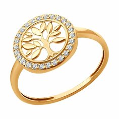 Кольцо Diamant online, красное золото, 585 проба, фианит, размер 19, прозрачный