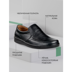 Лоферы BURGERSCHUHE, размер 48, черный