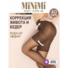 Колготки MiNiMi Body Form, 40 den, размер 4, Mineral