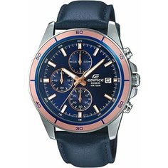 Наручные часы CASIO Edifice, синий