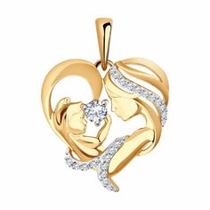 Подвеска Diamant online, красное золото, 585 проба, фианит, размер 2.5 см., прозрачный