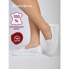 Лоферы Alessio Nesca, размер 36, белый
