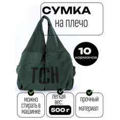 Сумка спортивная BOBO, 22х56х46 см, ручная кладь, зелeный Bo&Bo