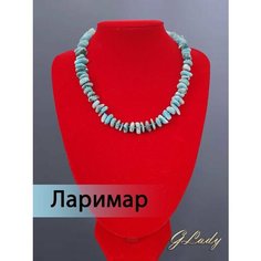 Бусы GLady, ларимар